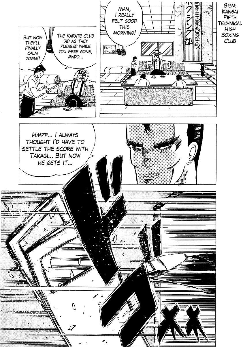 Osu!! Karate-bu Showdown with the Boxing Club 第17页