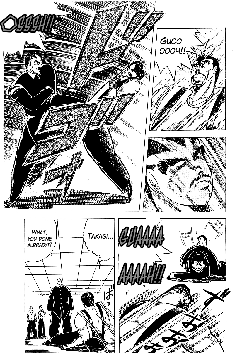 Osu!! Karate-bu Showdown with the Boxing Club 第23页