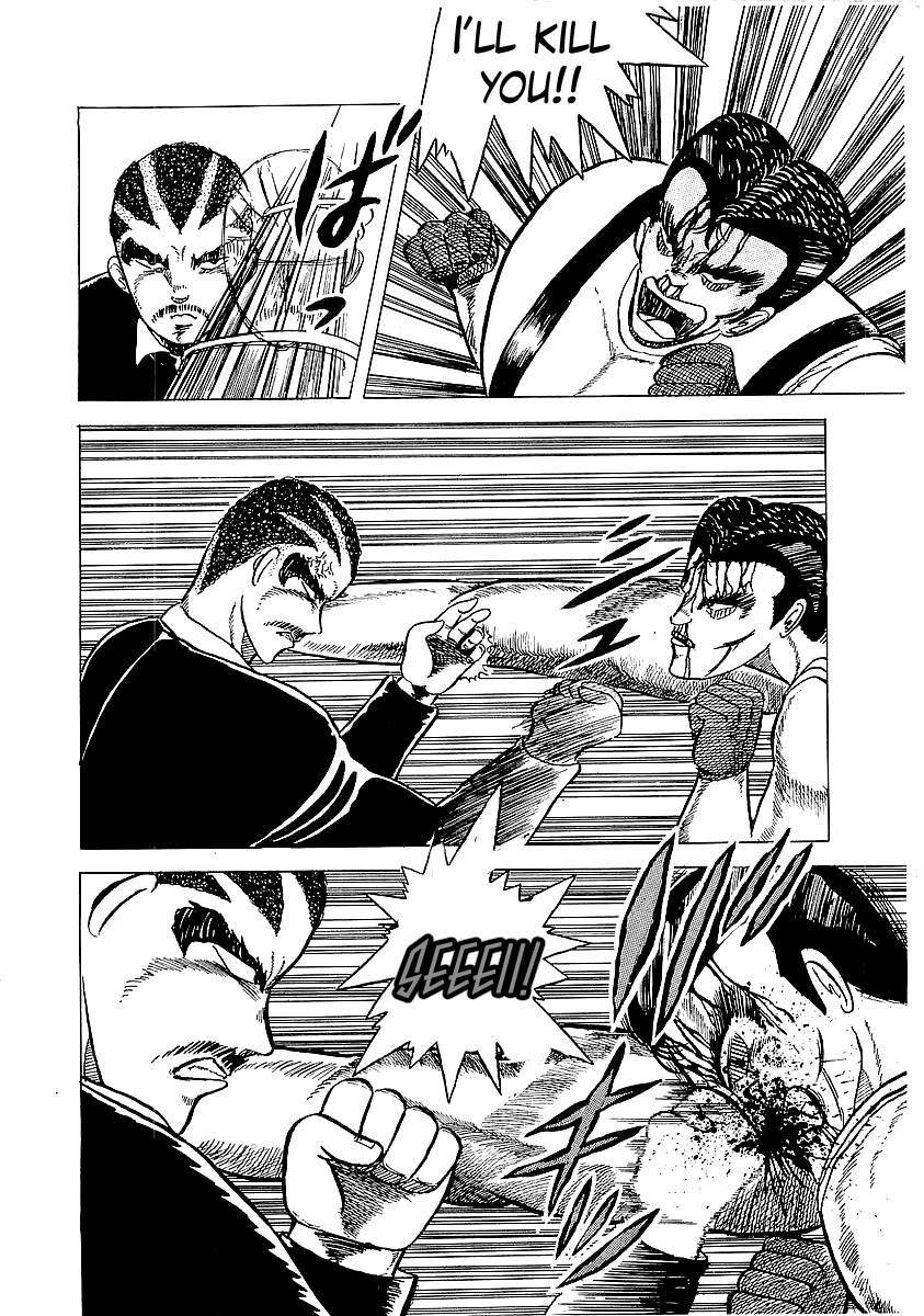 Osu!! Karate-bu Showdown with the Boxing Club 第24页
