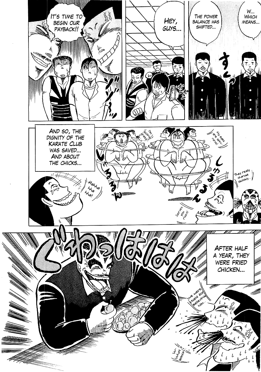 Osu!! Karate-bu Showdown with the Boxing Club 第27页