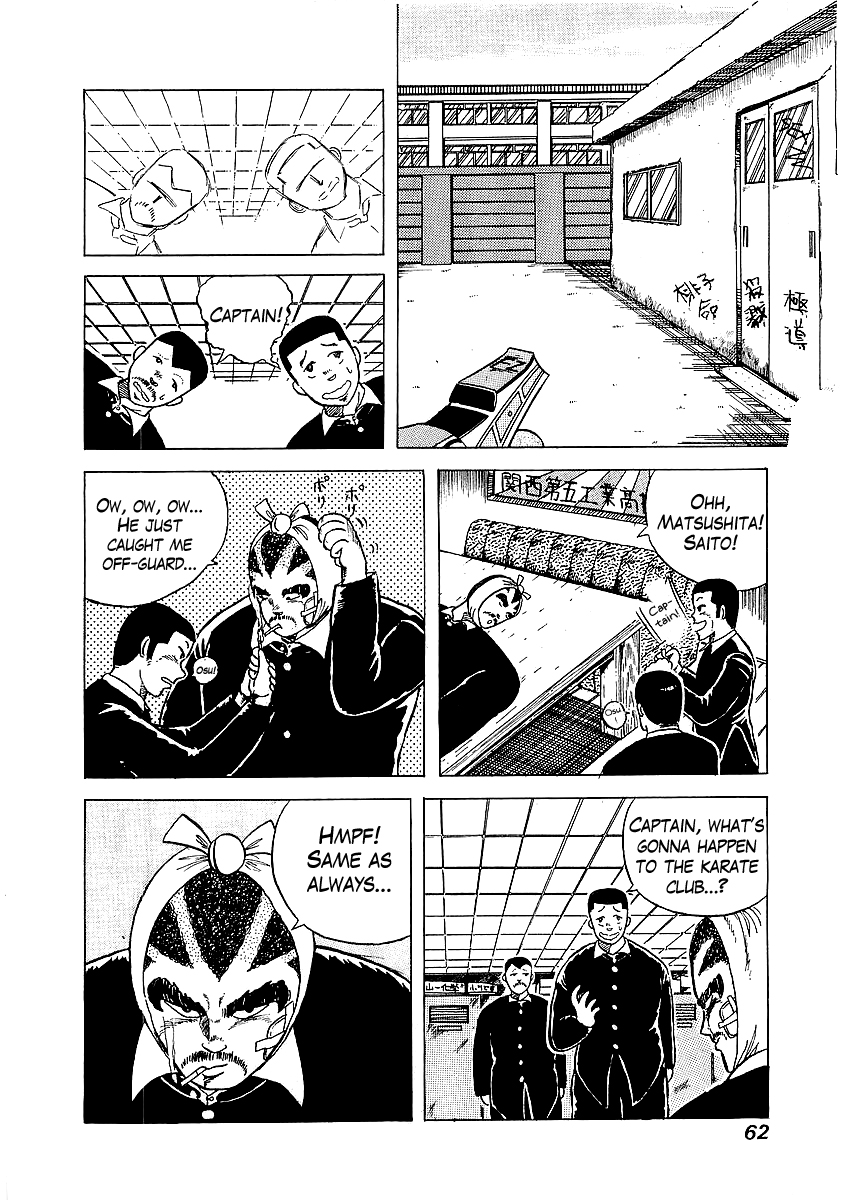 Osu!! Karate-bu Showdown with the Boxing Club 第8页