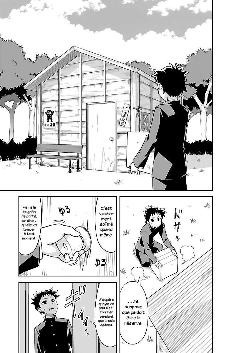 Atsumare! Fushigi Kenkyu-bu Bienvenue au club de recherches mystérieuses 第12页