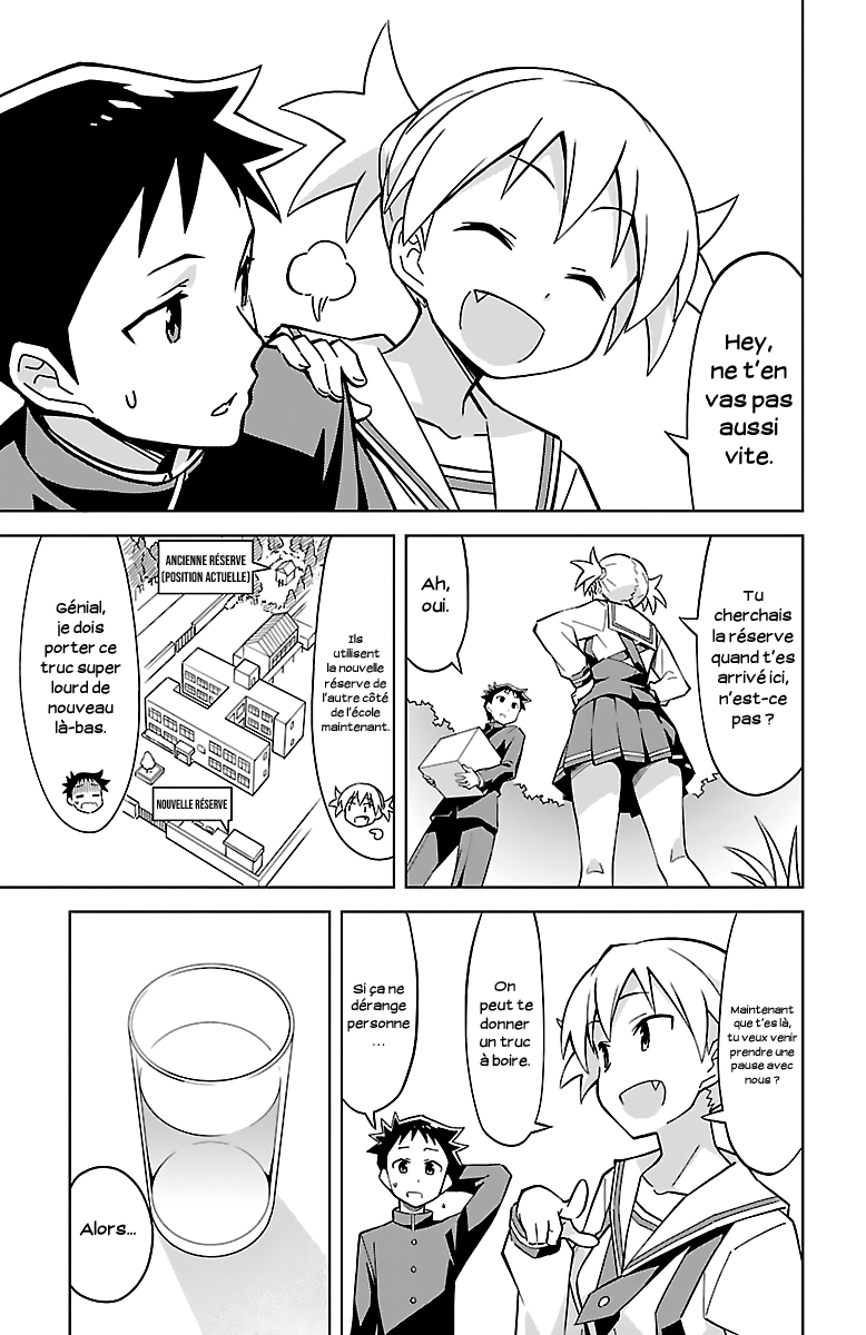 Atsumare! Fushigi Kenkyu-bu Bienvenue au club de recherches mystérieuses 第14页