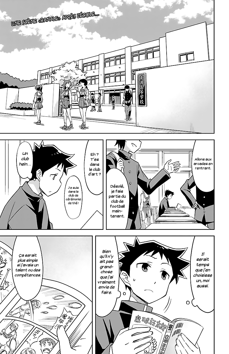 Atsumare! Fushigi Kenkyu-bu Bienvenue au club de recherches mystérieuses 第10页