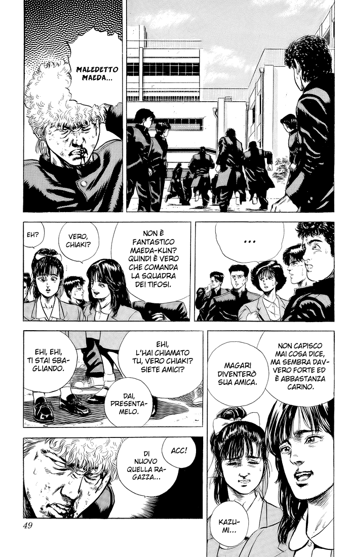 Rokudenashi Blues Vol. 1 Ch. 2 第13页