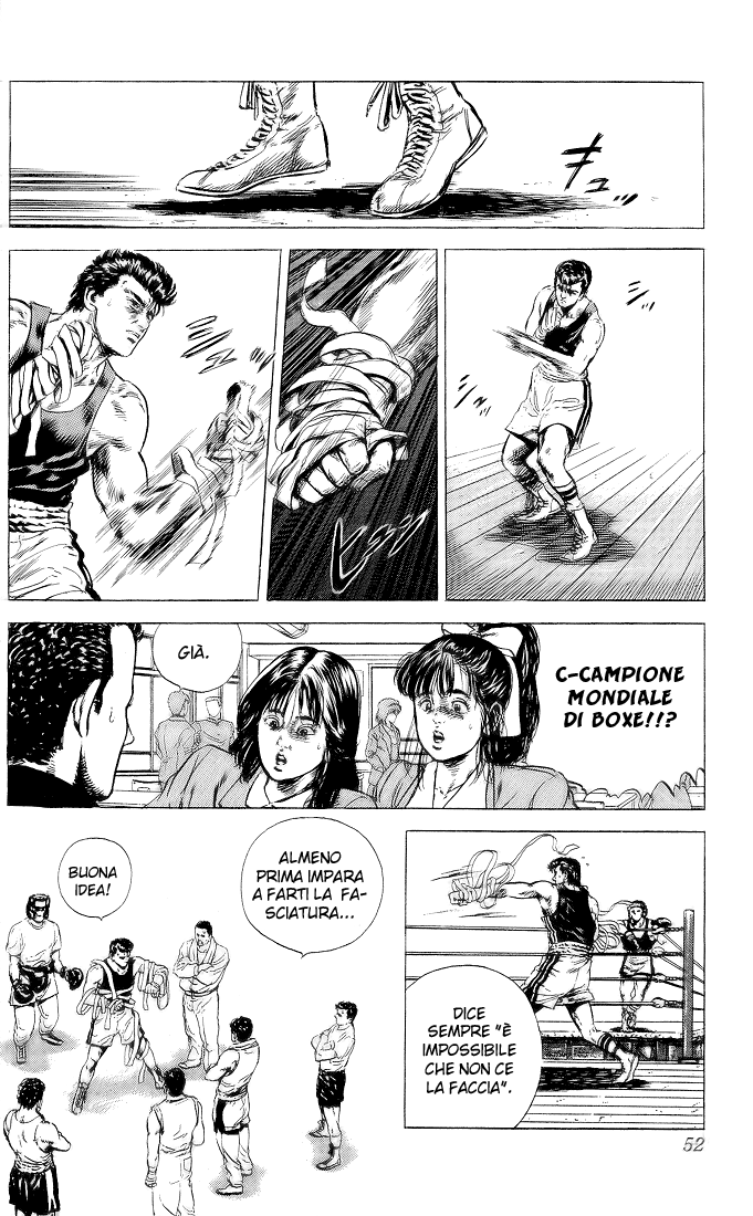 Rokudenashi Blues Vol. 1 Ch. 2 第16页