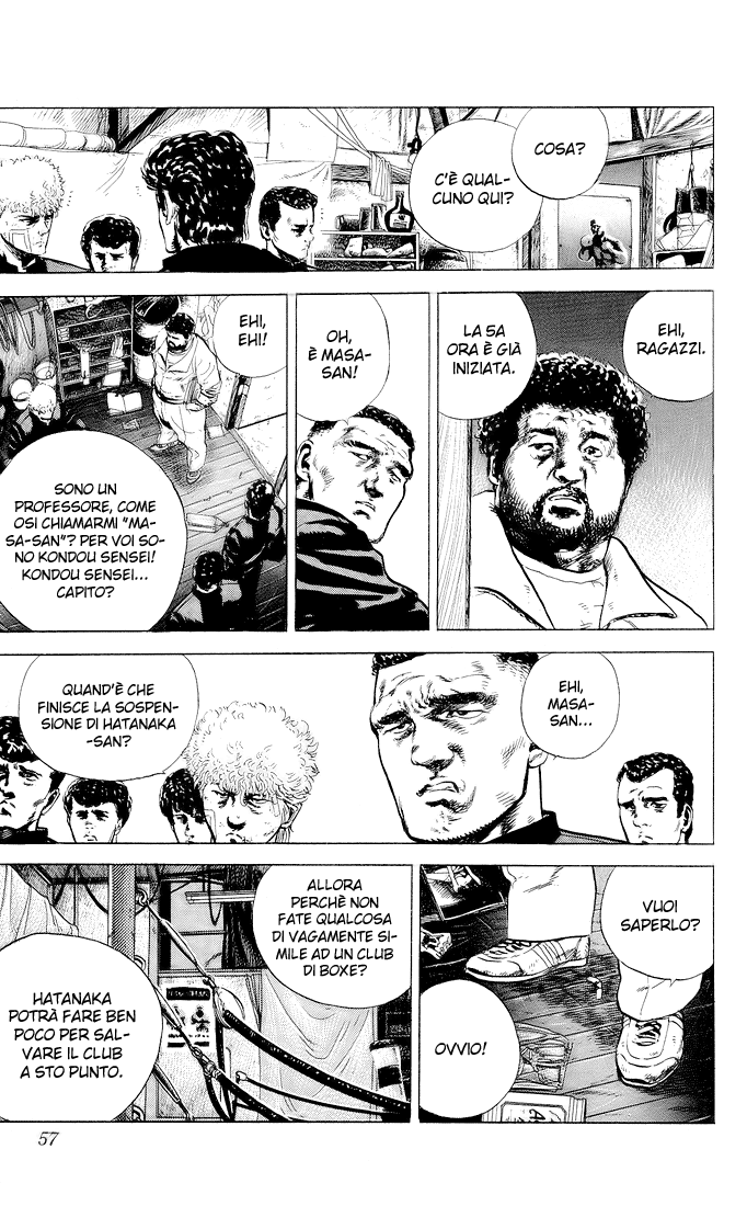 Rokudenashi Blues Vol. 1 Ch. 2 第21页
