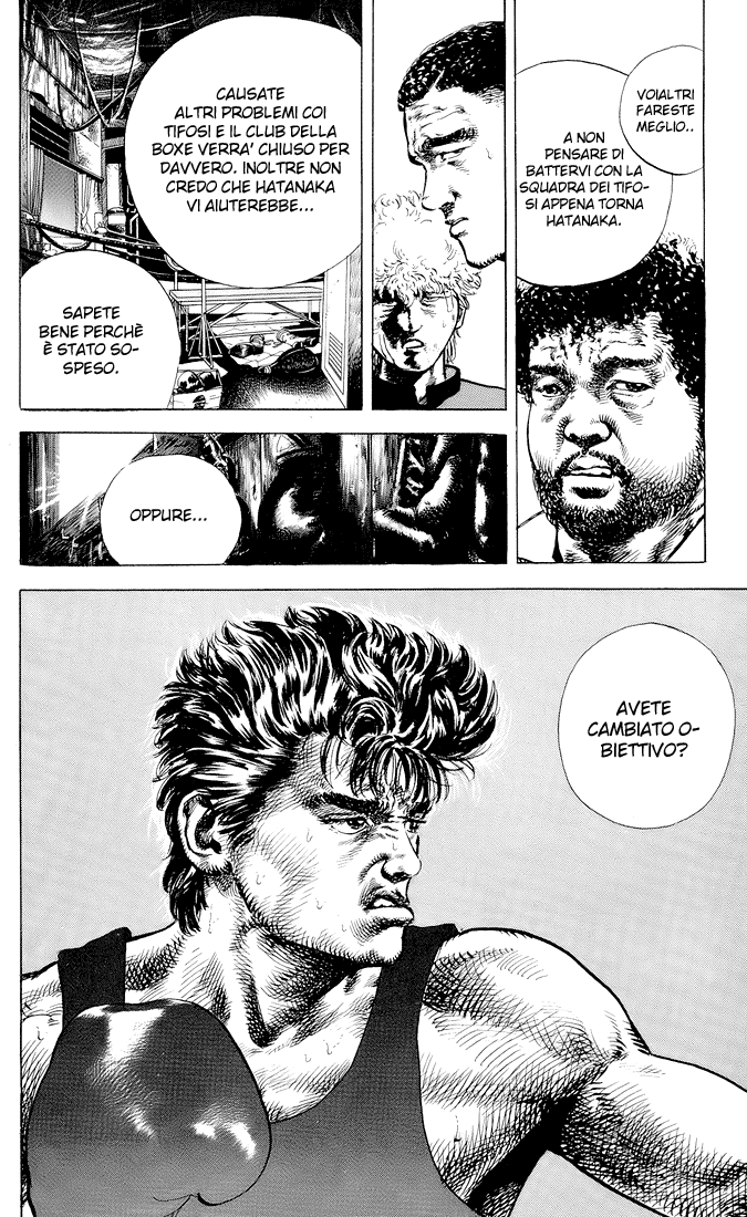 Rokudenashi Blues Vol. 1 Ch. 2 第22页