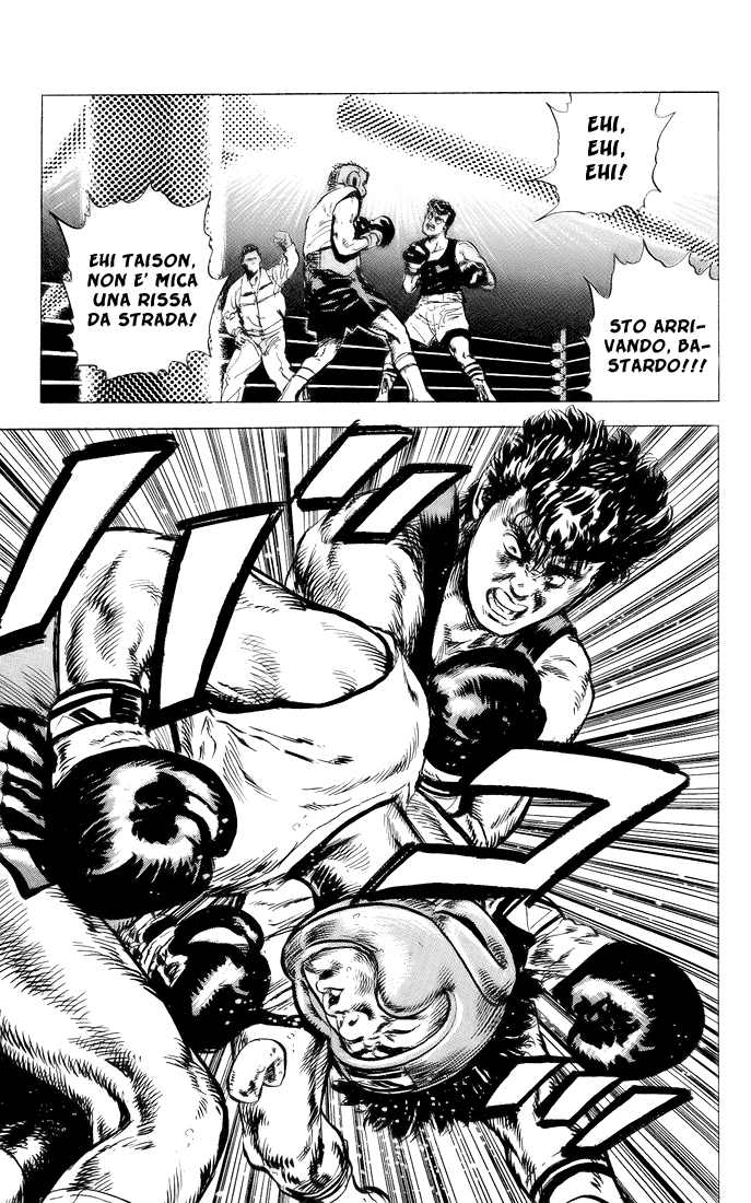 Rokudenashi Blues Vol. 1 Ch. 2 第23页