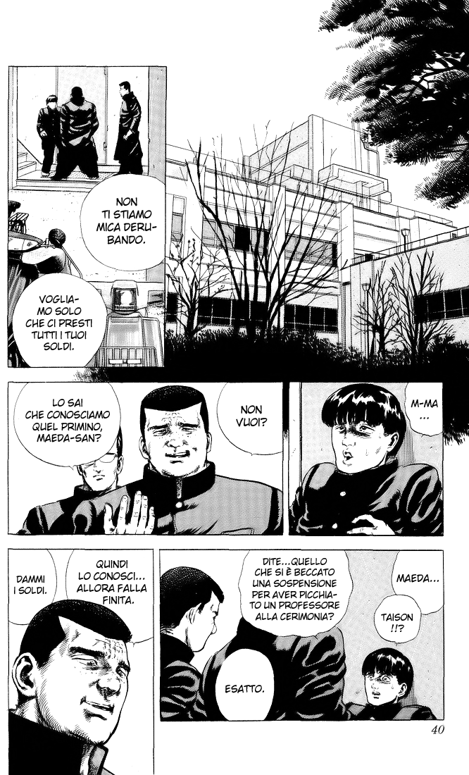 Rokudenashi Blues Vol. 1 Ch. 2 第4页
