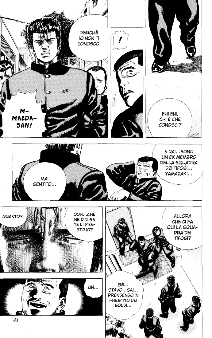 Rokudenashi Blues Vol. 1 Ch. 2 第5页
