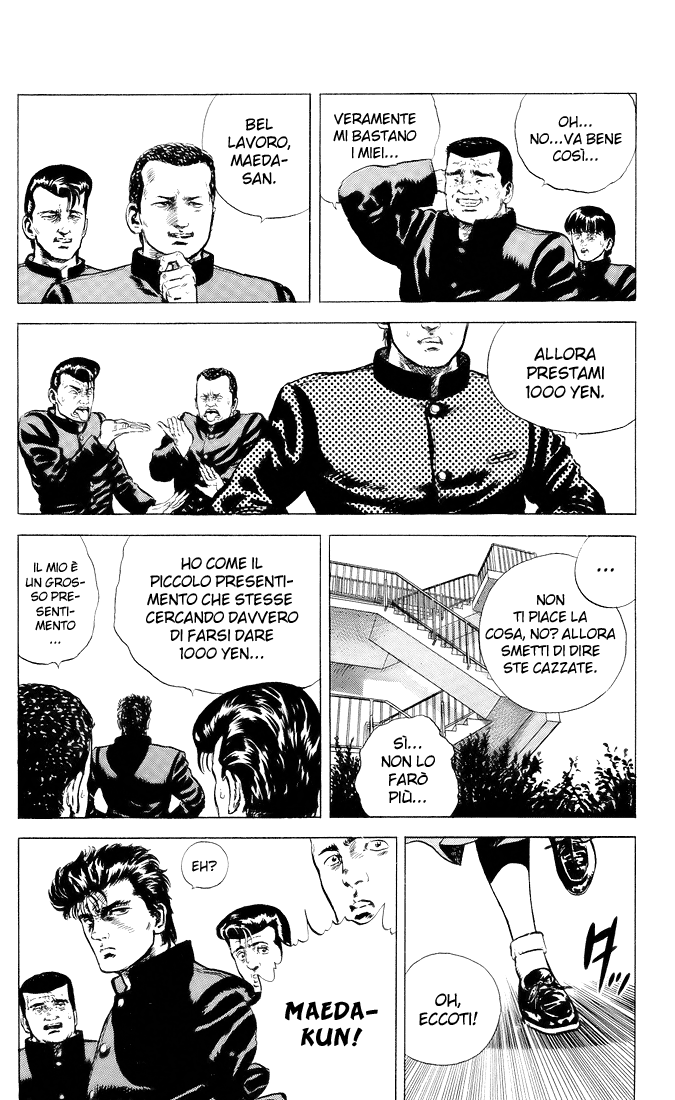 Rokudenashi Blues Vol. 1 Ch. 2 第6页