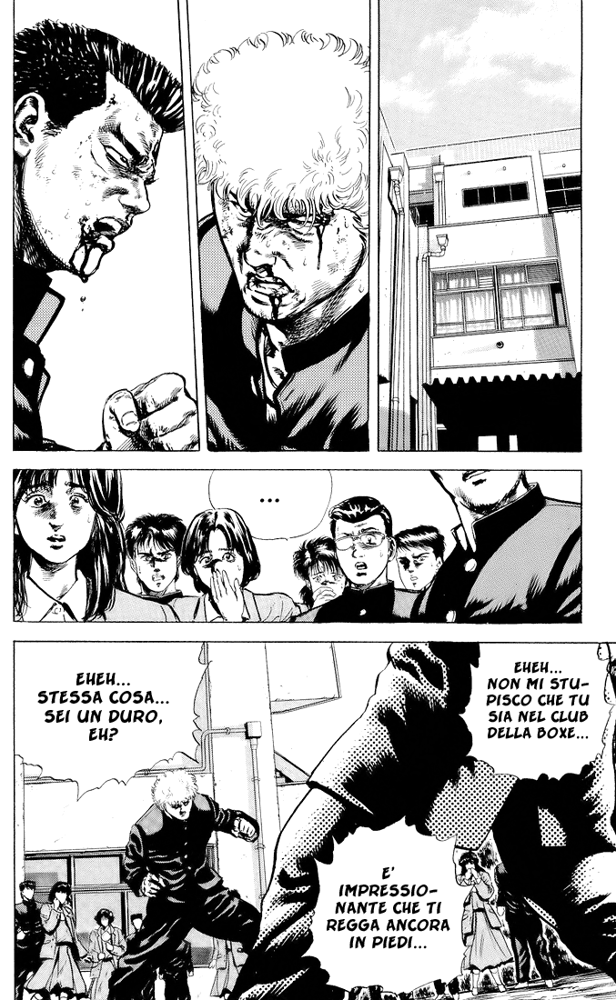 Rokudenashi Blues Vol. 1 Ch. 2 第8页