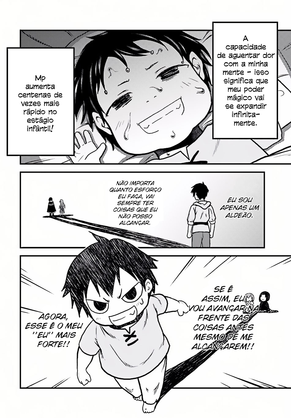Murabito desu ga Nani ka? Vol. 1 Ch. 2 第11页