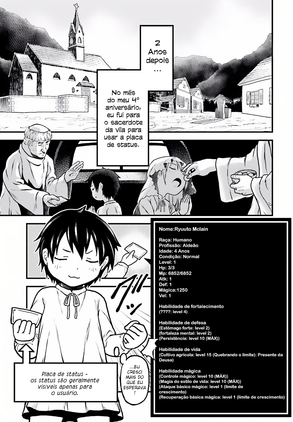 Murabito desu ga Nani ka? Vol. 1 Ch. 2 第12页