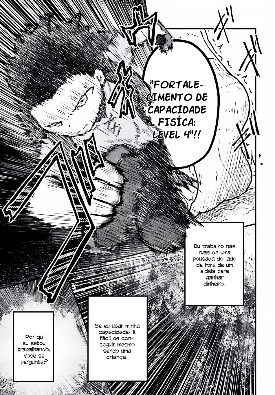 Murabito desu ga Nani ka? Vol. 1 Ch. 2 第16页