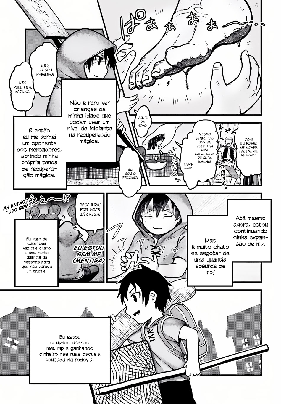 Murabito desu ga Nani ka? Vol. 1 Ch. 2 第18页