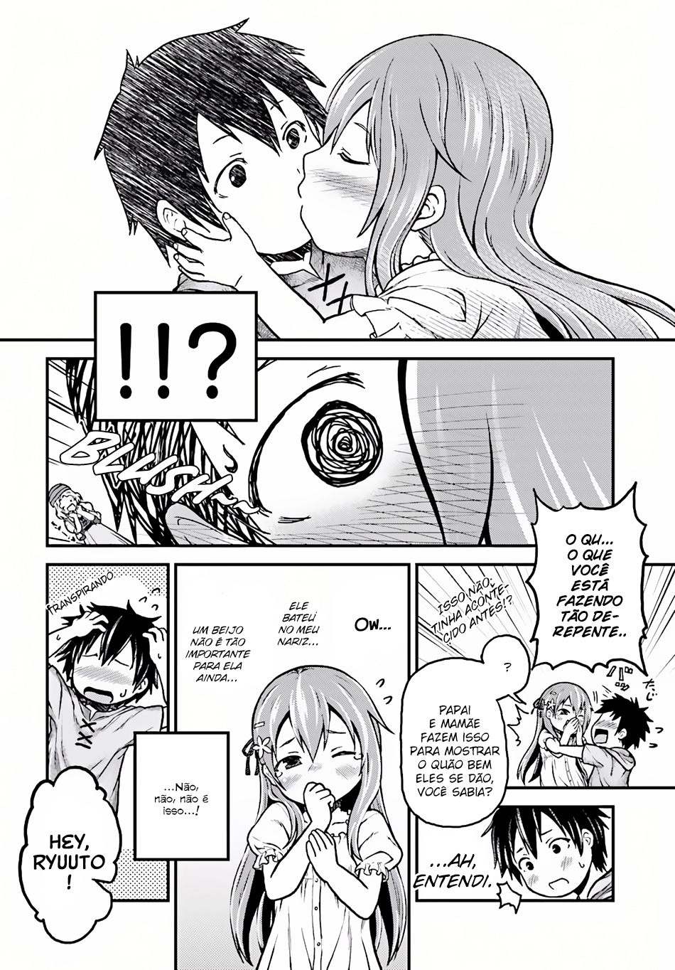 Murabito desu ga Nani ka? Vol. 1 Ch. 2 第29页