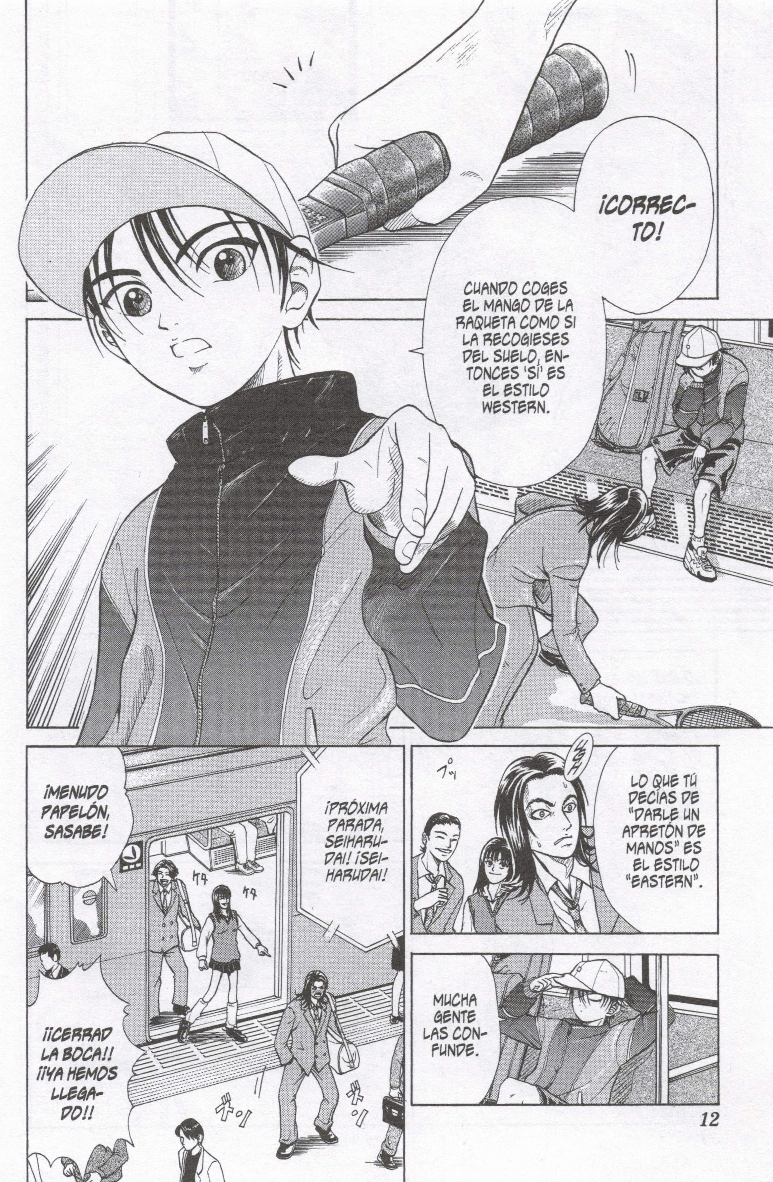 The Prince of Tennis Ryoma Echizen 第14页