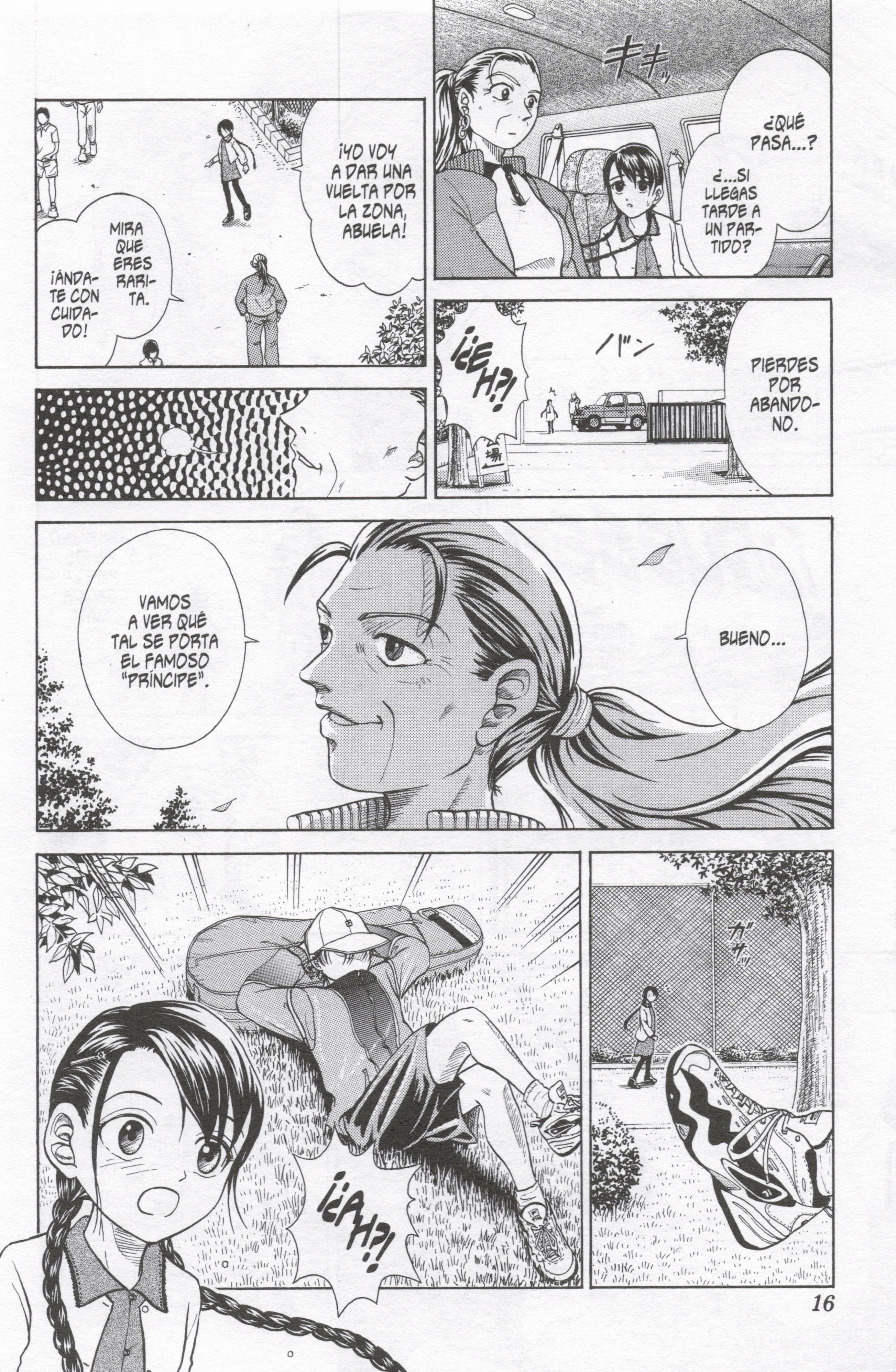 The Prince of Tennis Ryoma Echizen 第18页