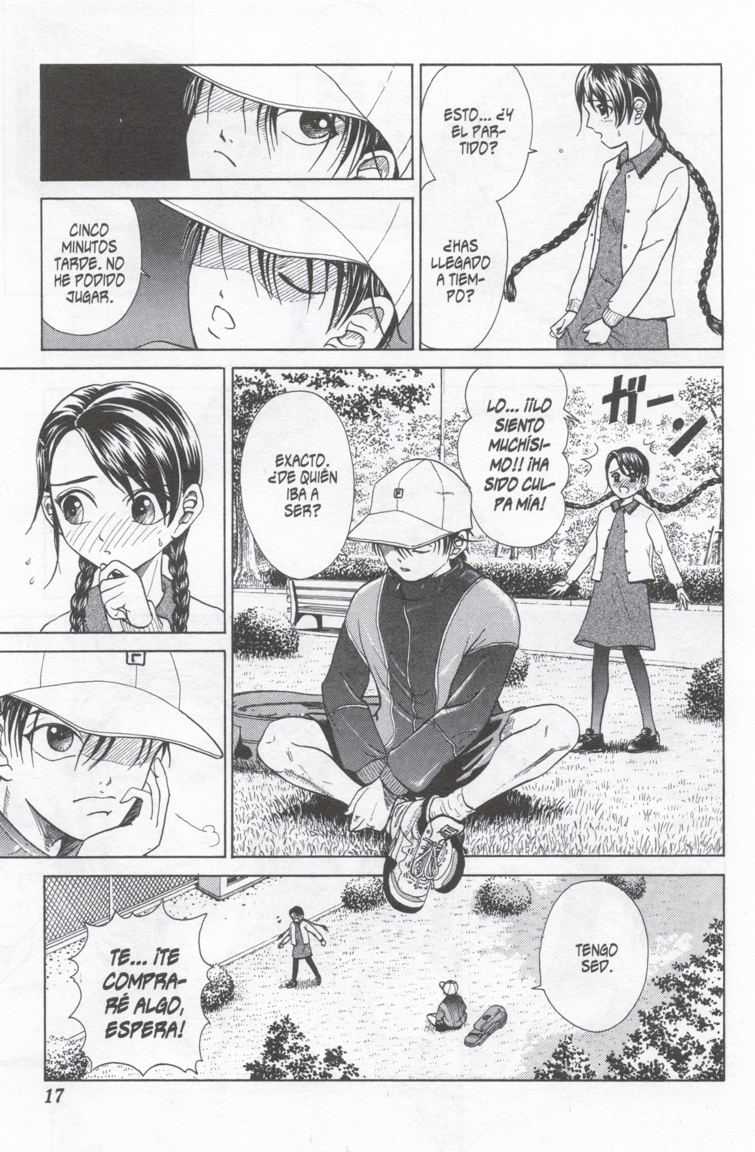 The Prince of Tennis Ryoma Echizen 第19页