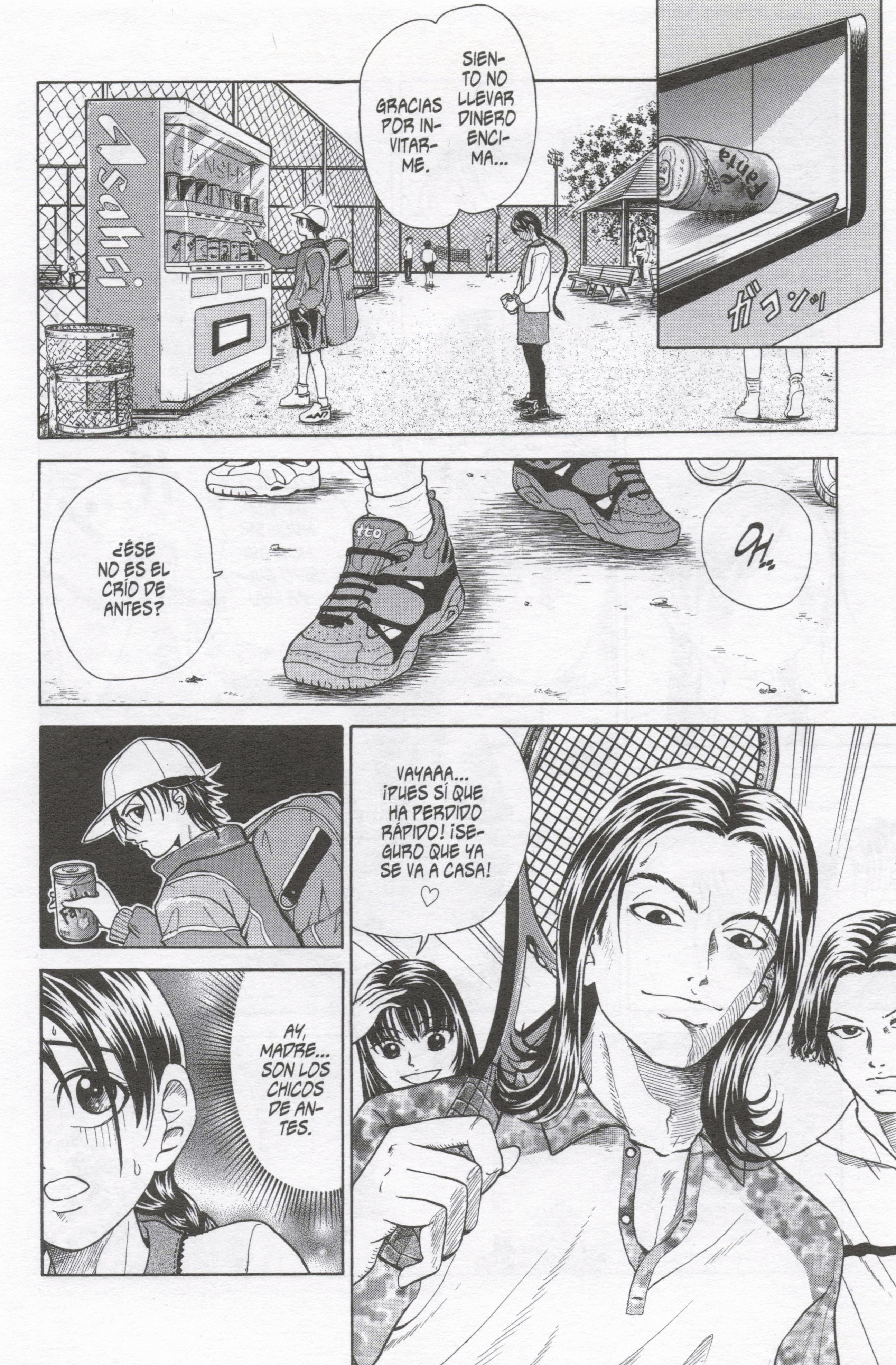 The Prince of Tennis Ryoma Echizen 第20页
