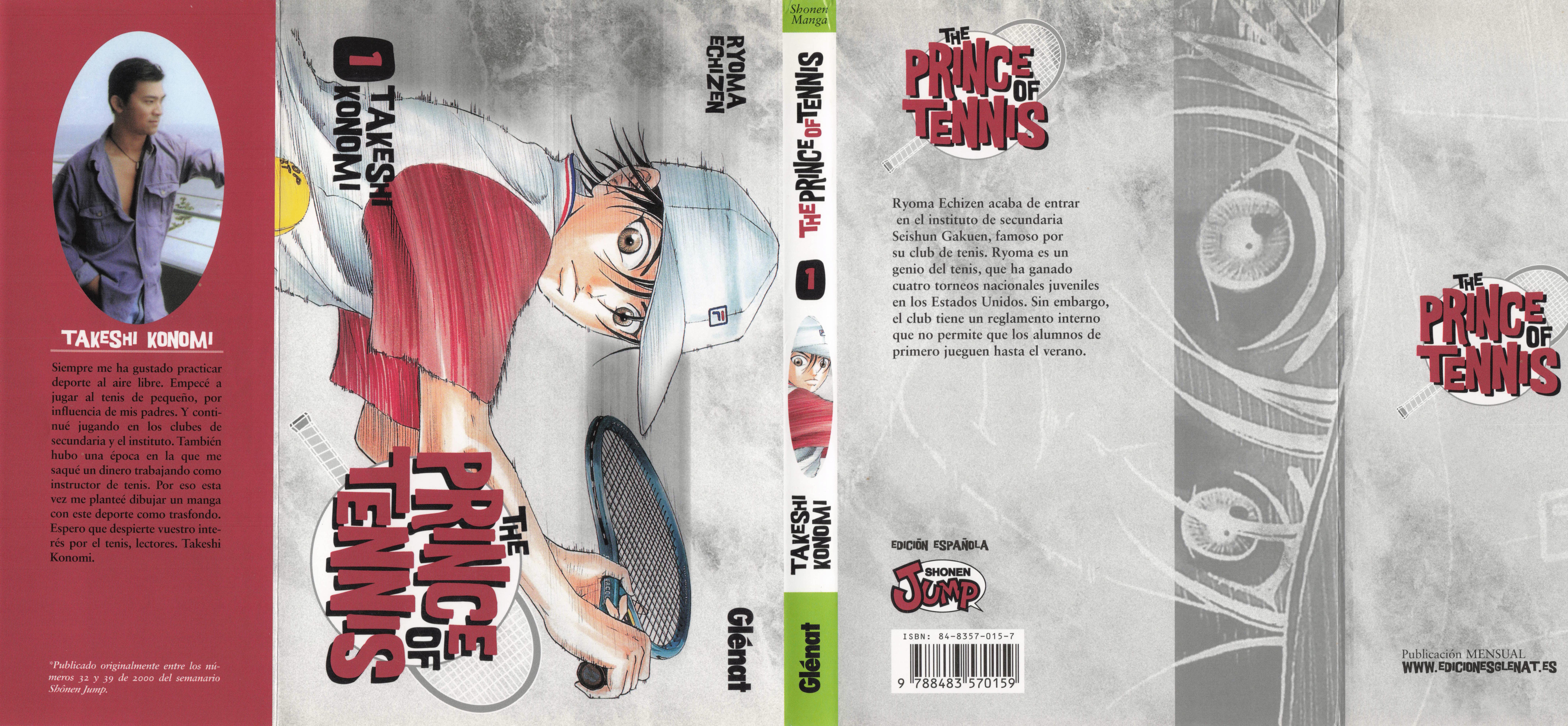 The Prince of Tennis 第3页