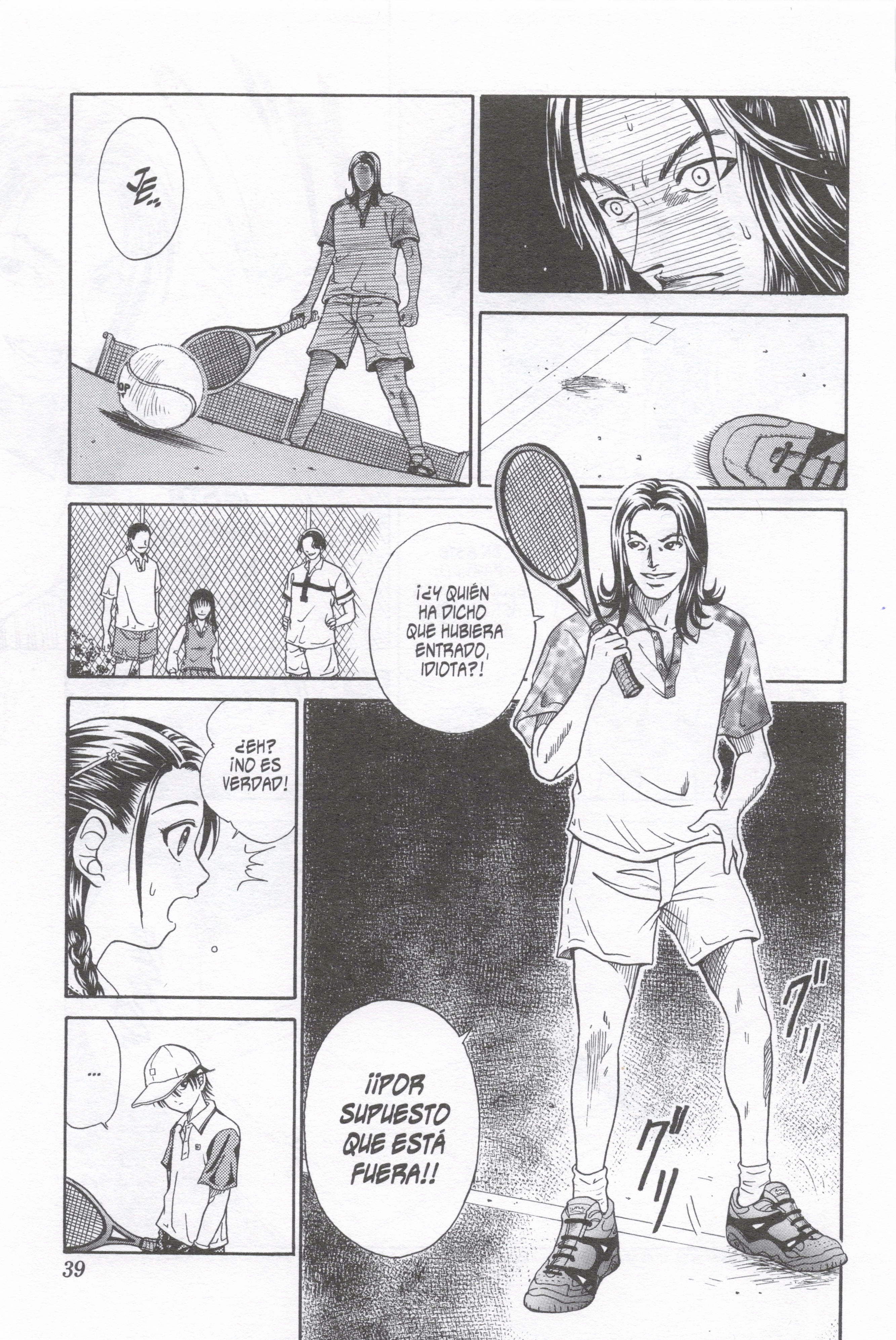 The Prince of Tennis Ryoma Echizen 第40页