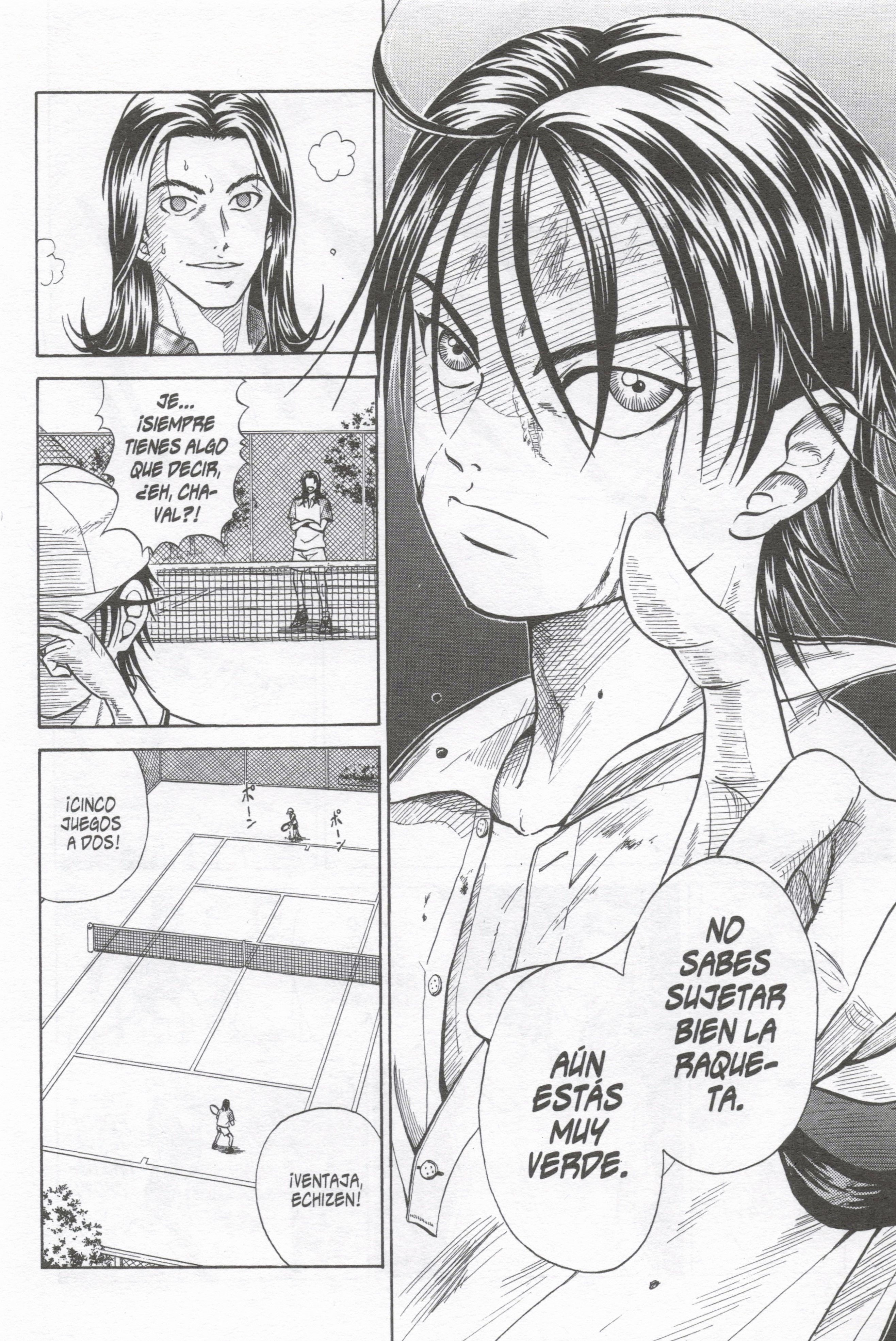 The Prince of Tennis Ryoma Echizen 第47页