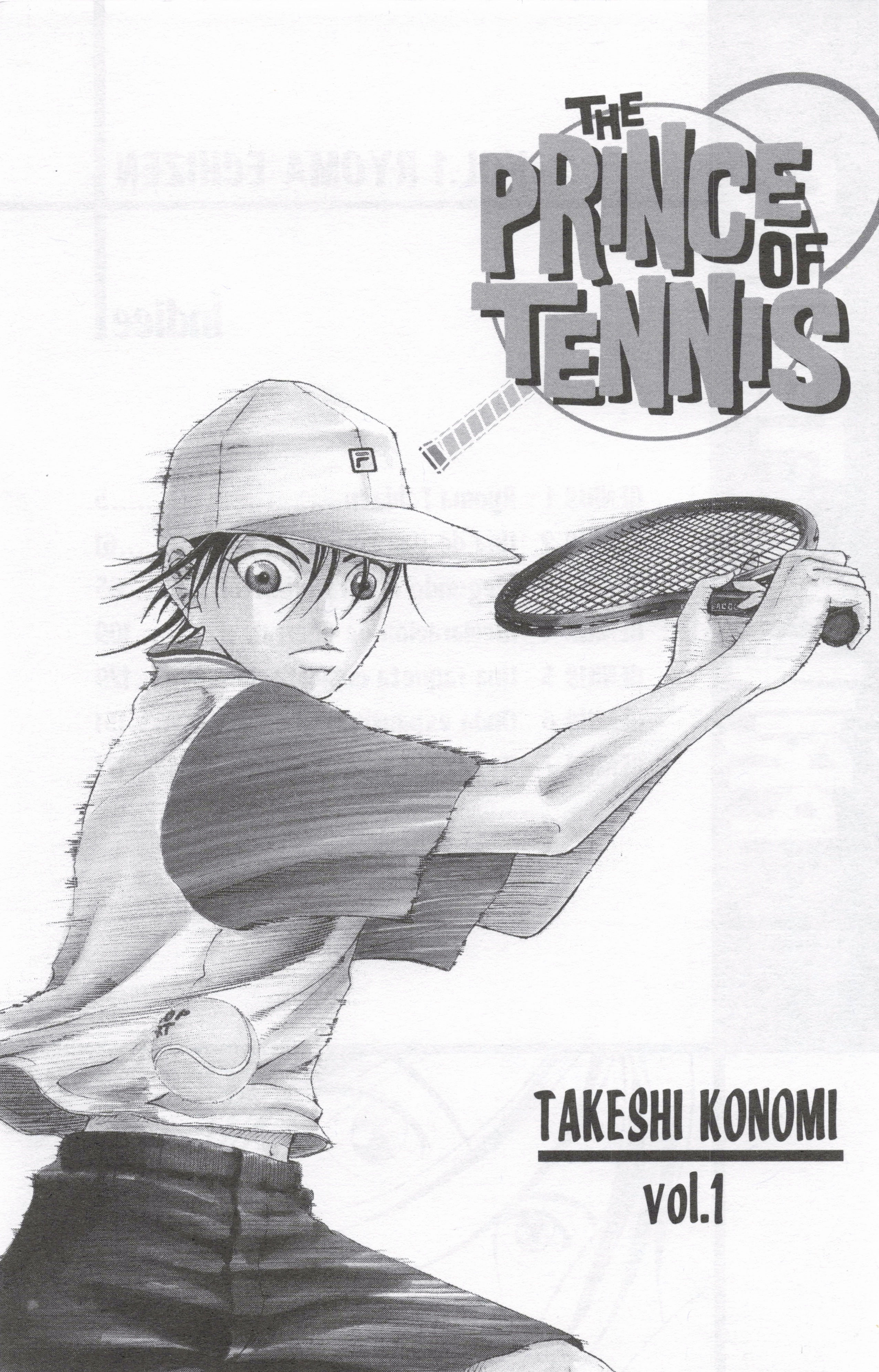 The Prince of Tennis 第6页