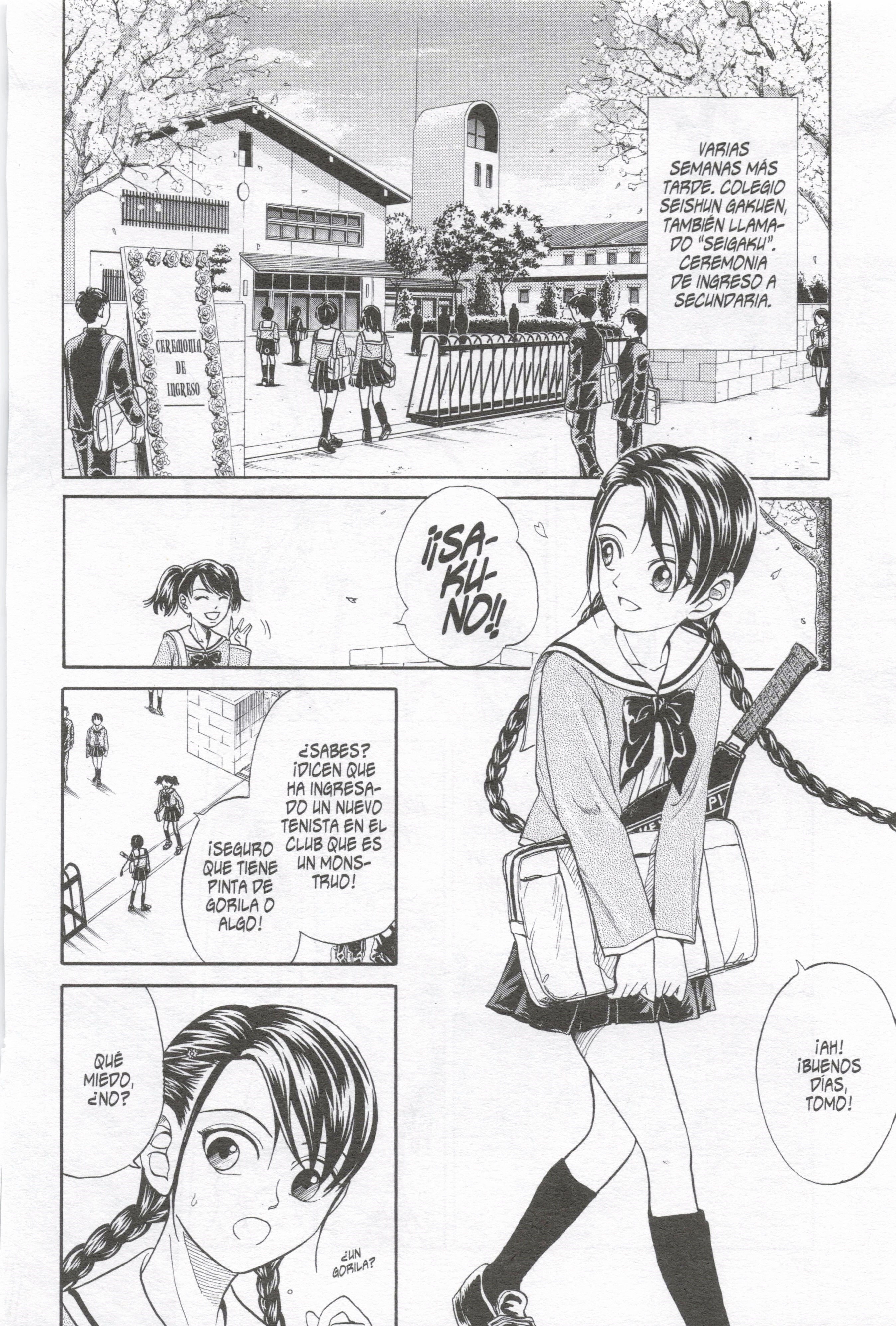 The Prince of Tennis Ryoma Echizen 第58页
