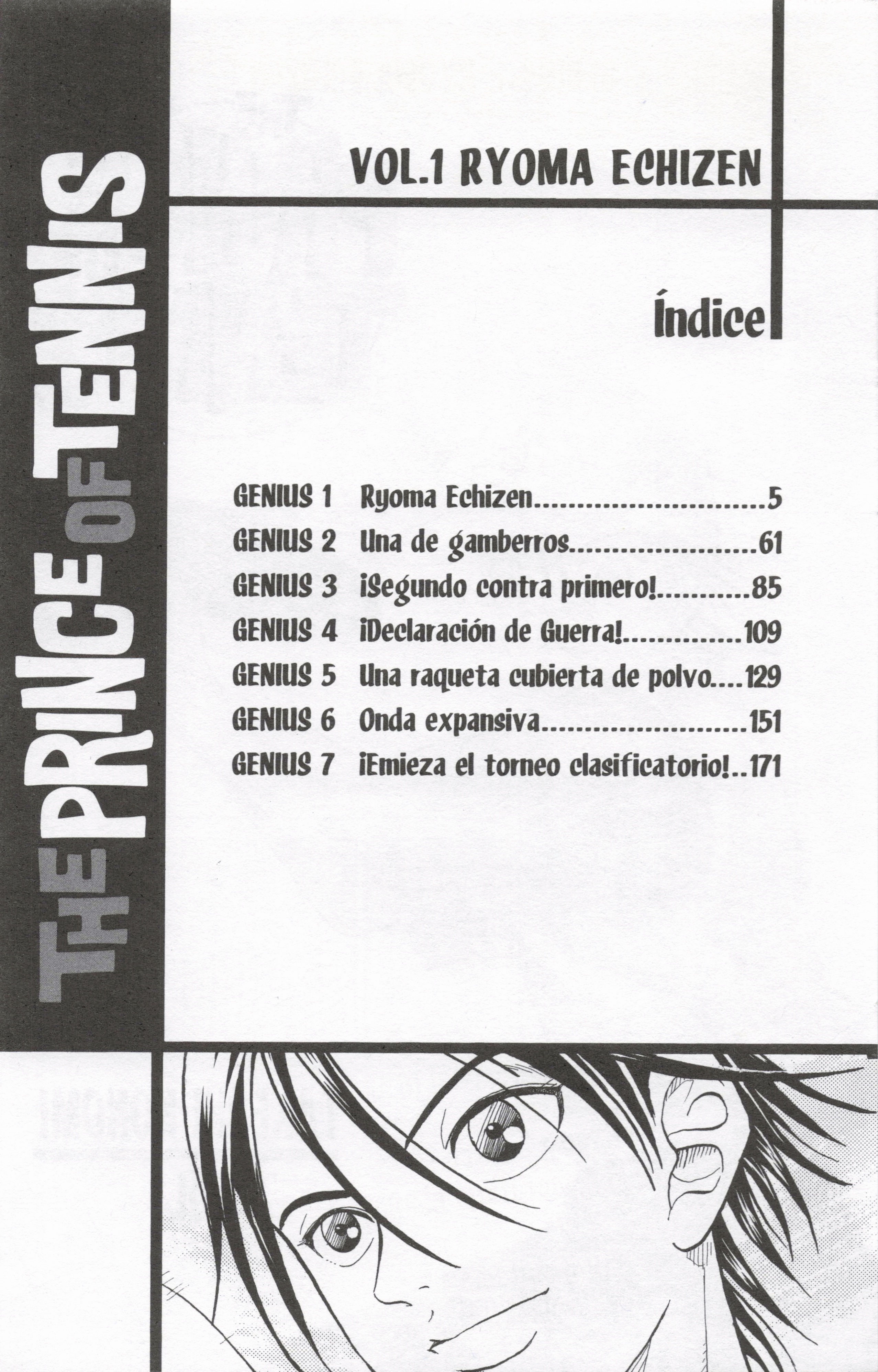 The Prince of Tennis 第7页