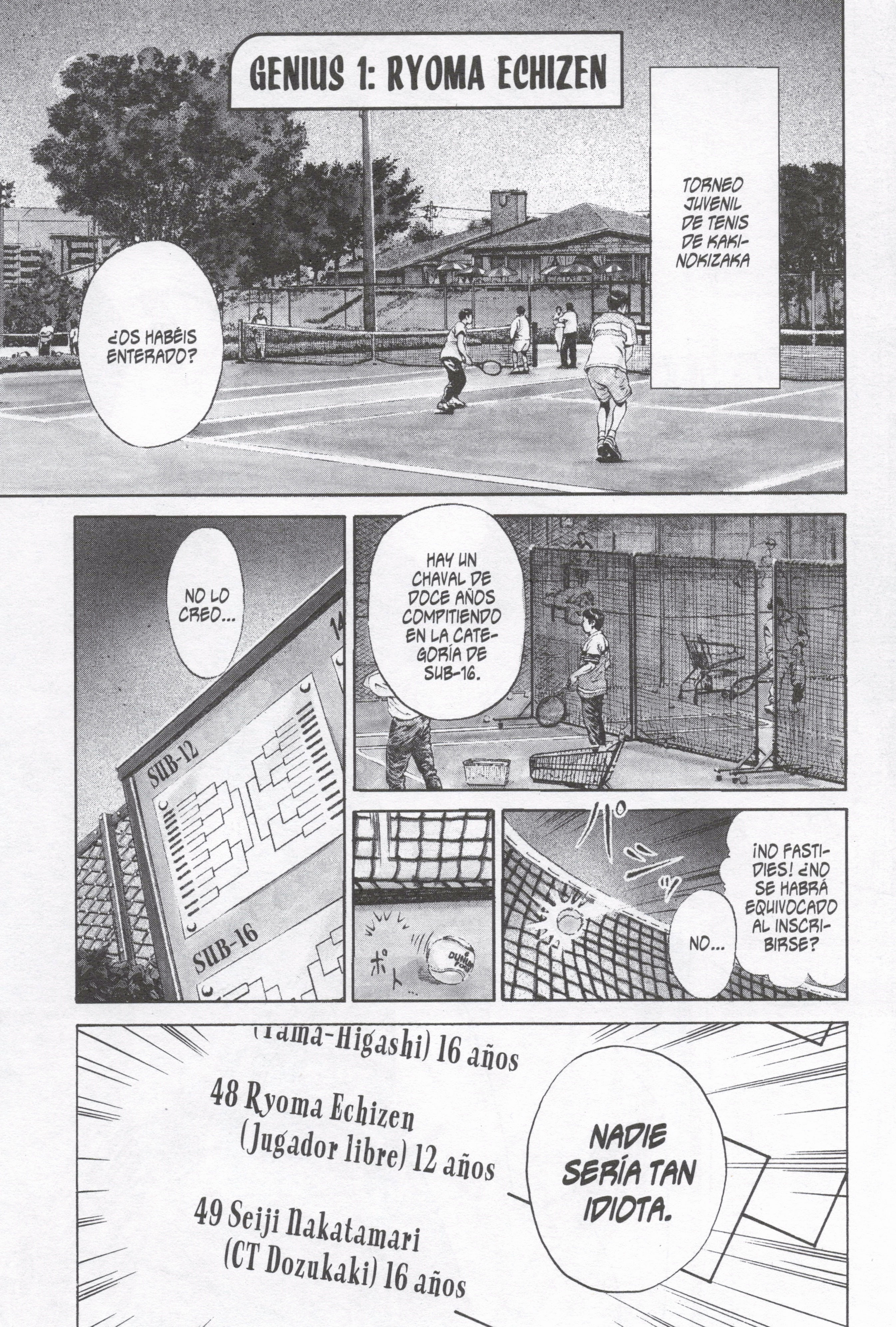 The Prince of Tennis 第8页