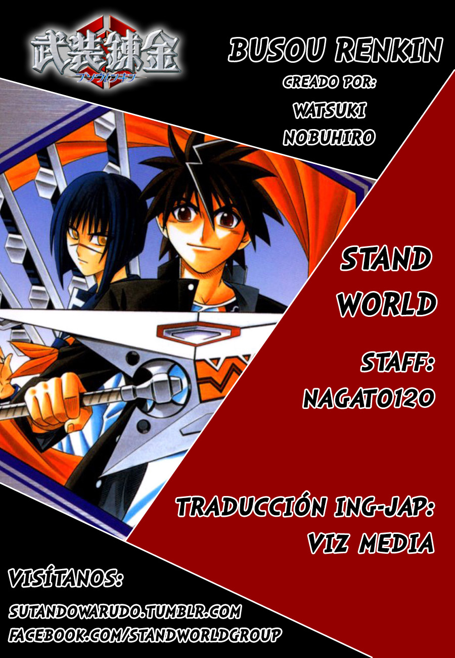 Busou Renkin Ch. 1 第1页