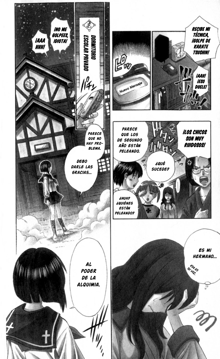 Busou Renkin Ch. 1 第13页