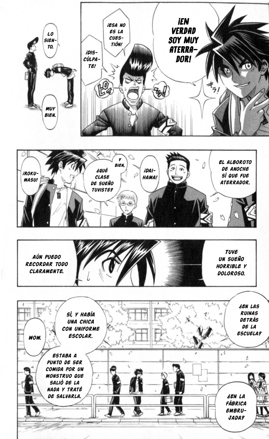 Busou Renkin Ch. 1 第15页