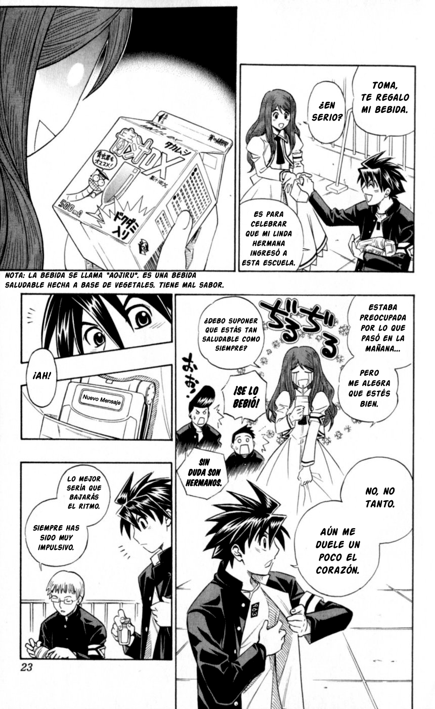 Busou Renkin Ch. 1 第26页