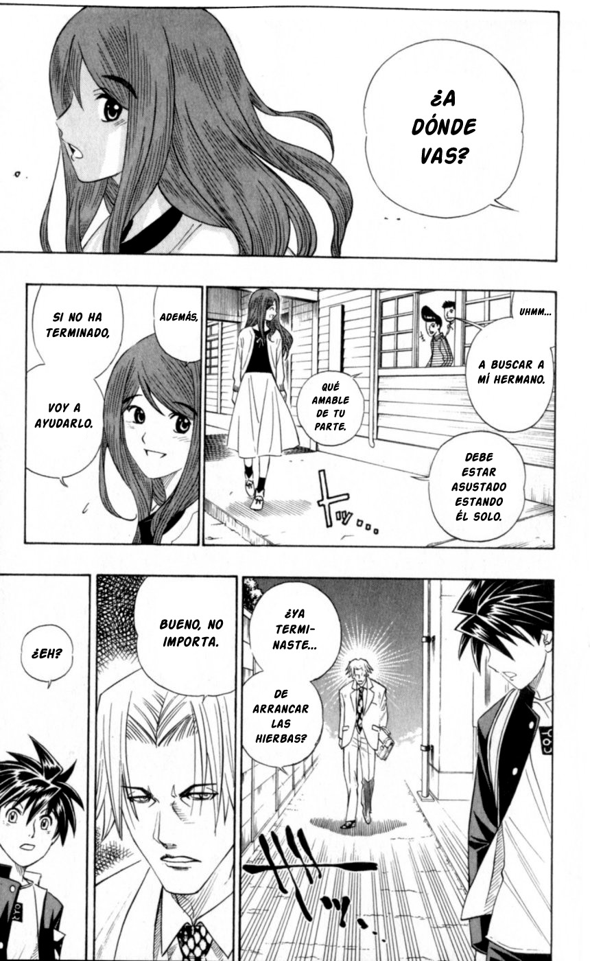 Busou Renkin Ch. 1 第32页