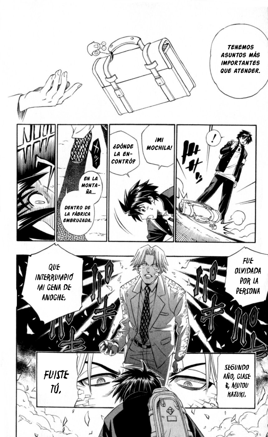 Busou Renkin Ch. 1 第33页
