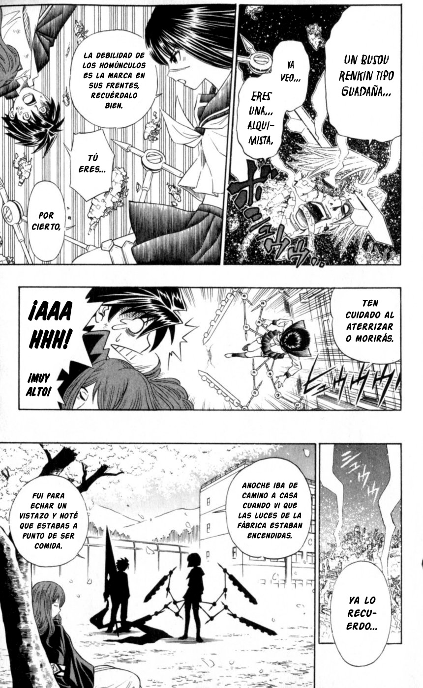 Busou Renkin Ch. 1 第55页