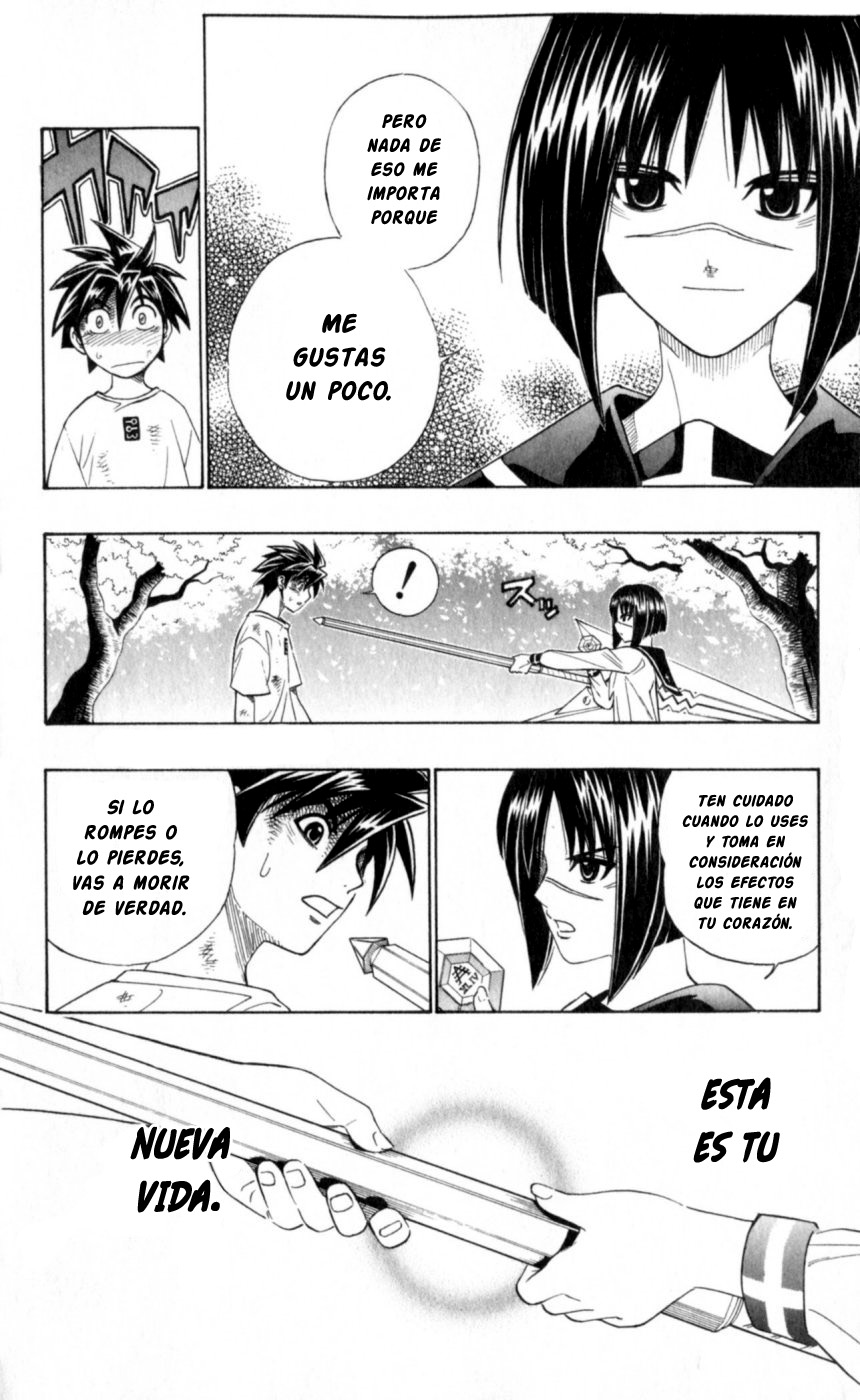 Busou Renkin Ch. 1 第58页