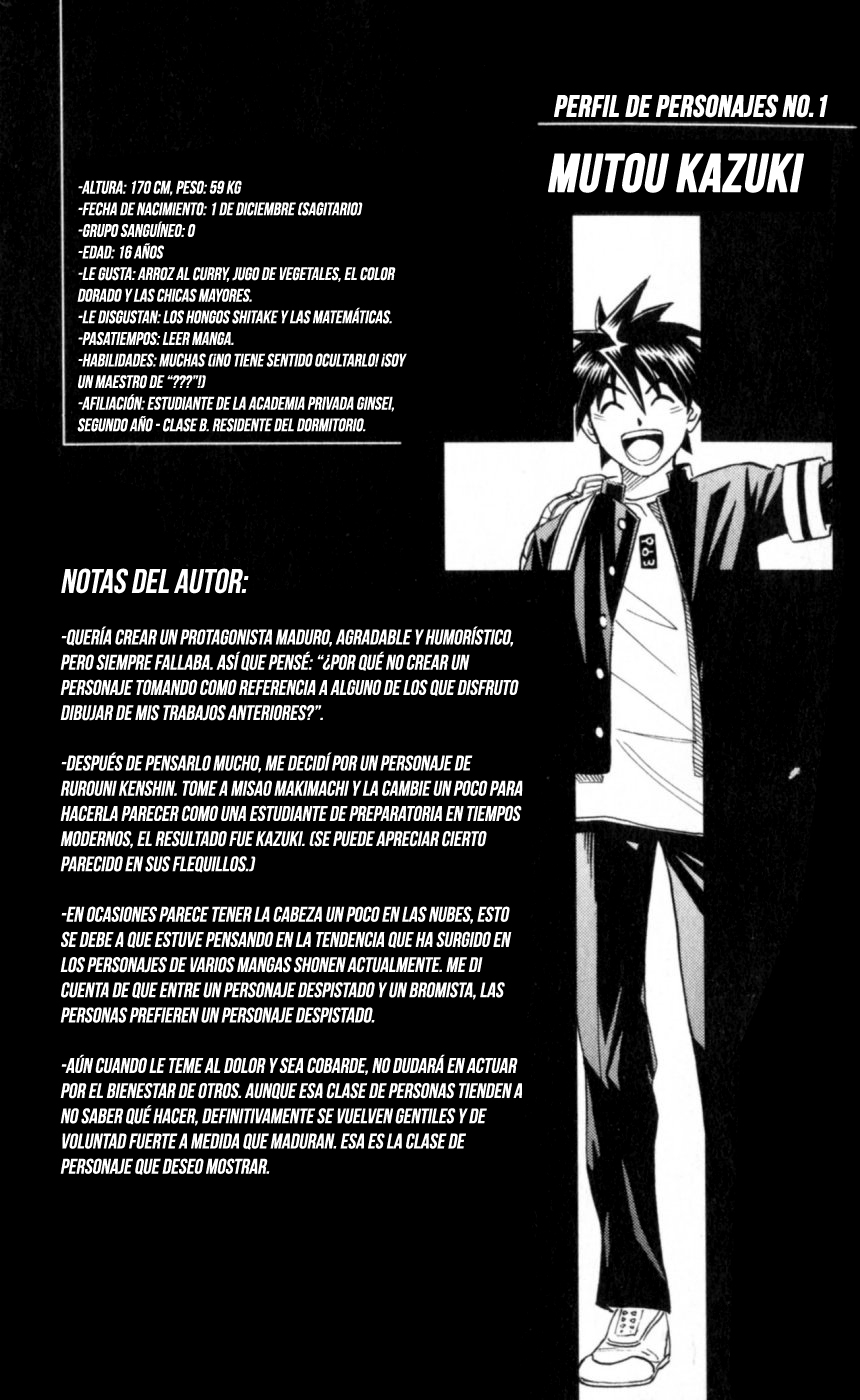 Busou Renkin Ch. 1 第60页