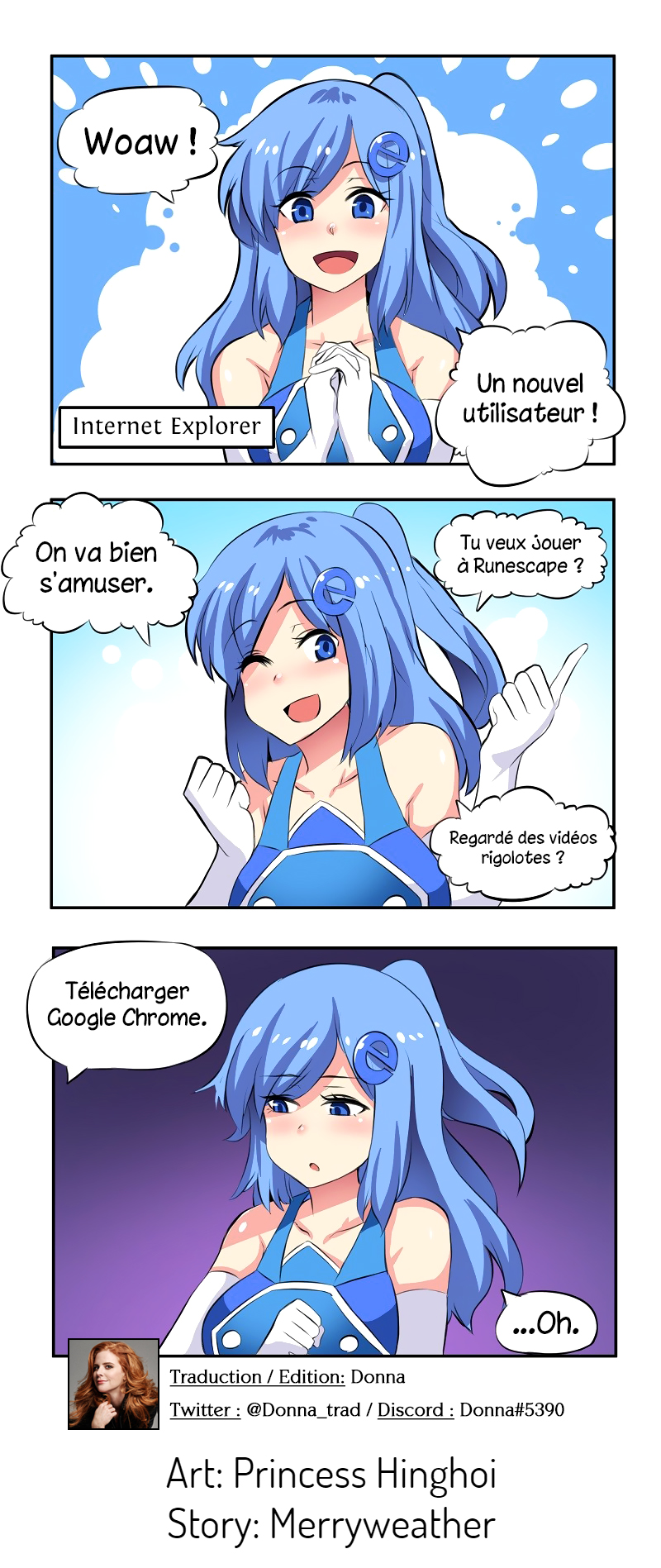 Internet Explorer 第1页