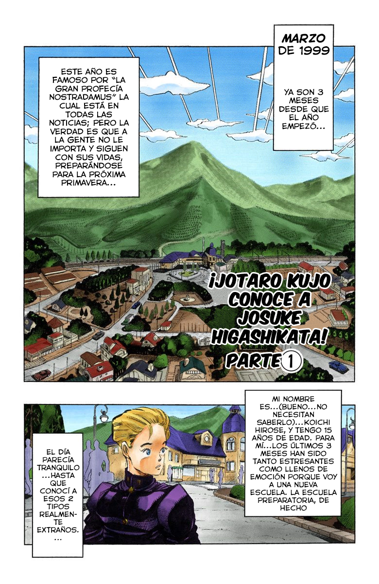 JoJo's Bizarre Adventure, Part 4: Diamond Is Unbreakable (Official Colored) ¡Jotaro Kujo conoce a Josuke Higashikata! Parte 1 - scans a color 第1页