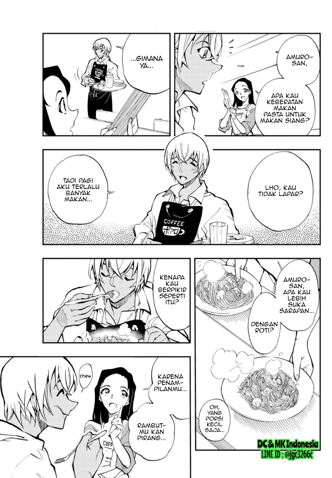 Meitantei Conan: Zero no Tea Time Tiga Pasang Sendal Jerami 第15页