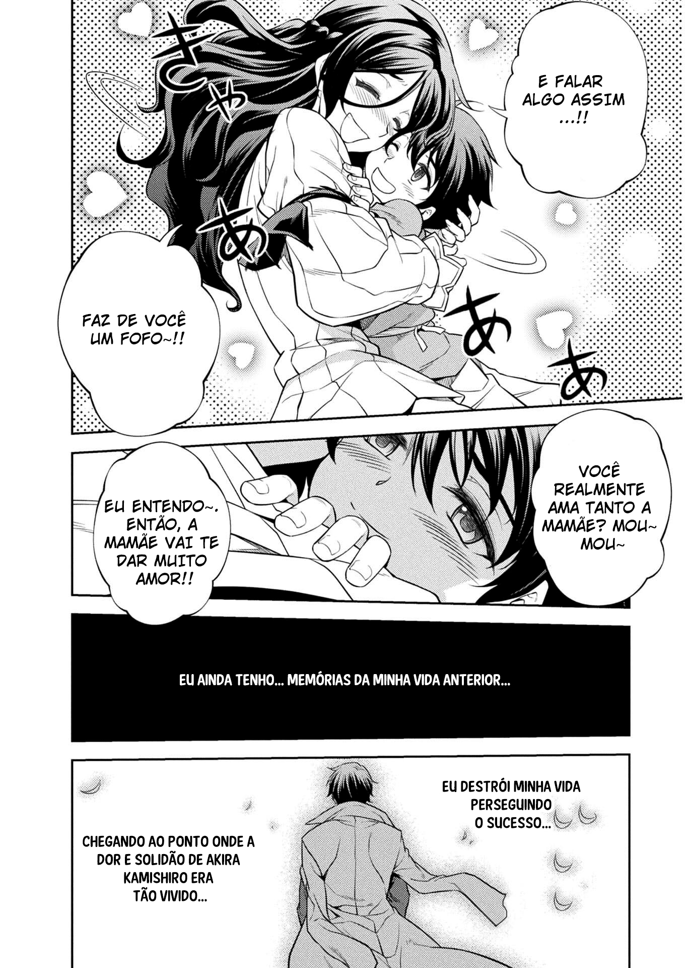 Drawing - Saikyou Mangaka wa Oekaki Skill de Isekai Musou Suru! Vol. 1 Ch. 1.2 第10页