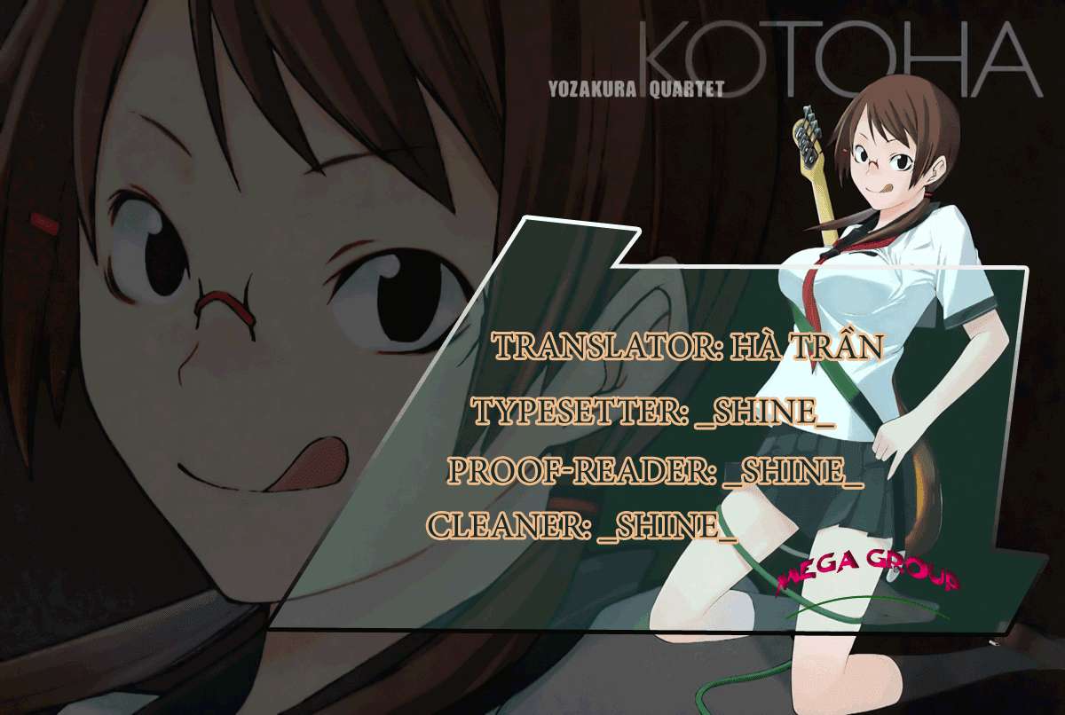 Yozakura Shijuusou Vol. 1 Ch. 1 第1页