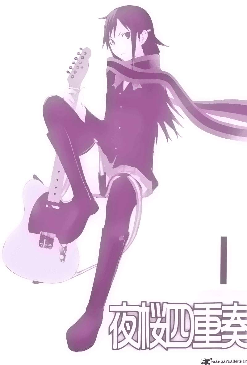Yozakura Shijuusou Vol. 1 Ch. 1 第3页