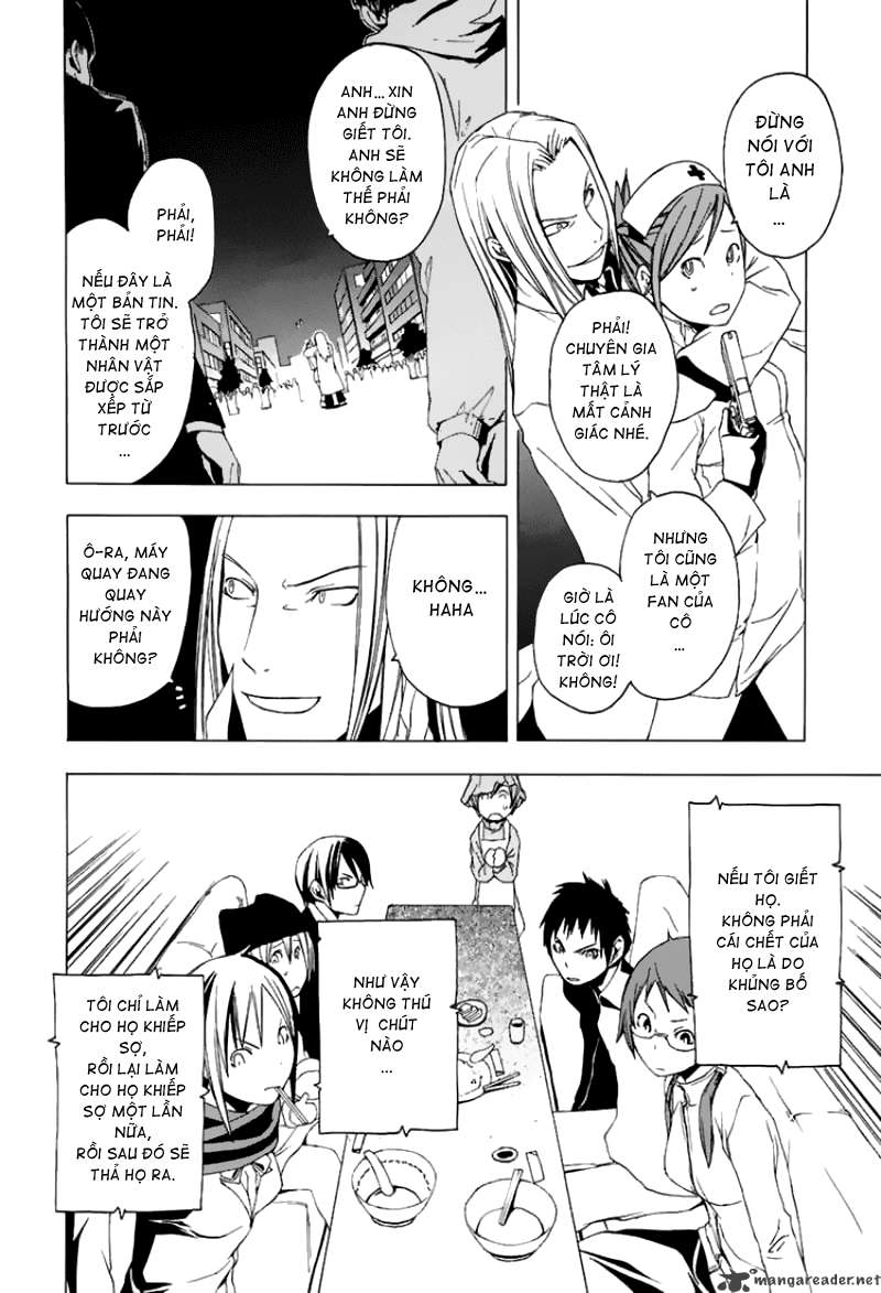 Yozakura Shijuusou Vol. 1 Ch. 1 第25页