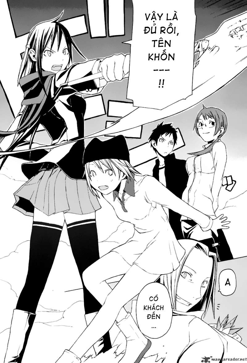 Yozakura Shijuusou Vol. 1 Ch. 1 第28页